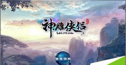 机器人罗博